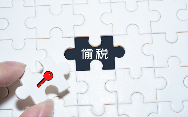 微信截圖_20210225103757.png