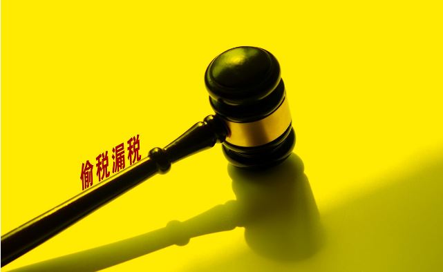 微信截圖_20210225103805.png