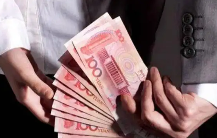 收了禮金2000元算受賄嗎